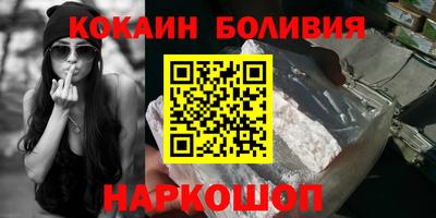 PSILOCYBIN Кандалакша