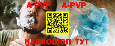 PSILOCYBIN Кандалакша
