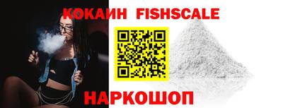метамфетамин Камышлов