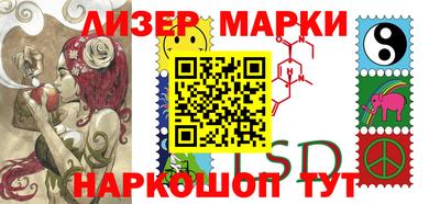 PSILOCYBIN Кандалакша