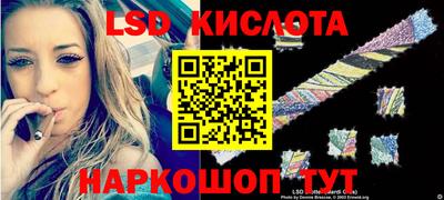 PSILOCYBIN Кандалакша
