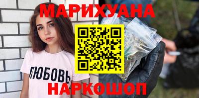 PSILOCYBIN Кандалакша