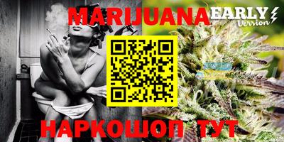 стафф Канаш