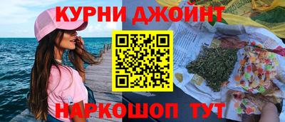 PSILOCYBIN Кандалакша