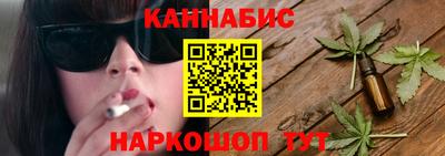 PSILOCYBIN Кандалакша