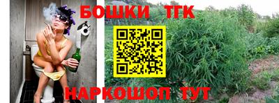 метамфетамин Камышлов