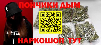 стафф Канаш