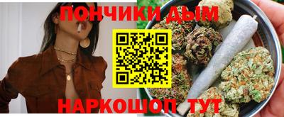 PSILOCYBIN Кандалакша