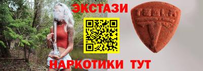 стафф Канаш
