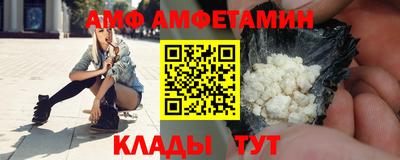 PSILOCYBIN Кандалакша