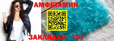 стафф Канаш