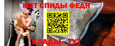 стафф Канаш