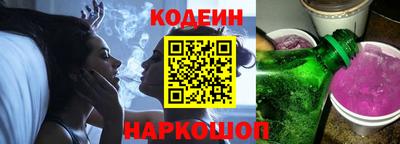 PSILOCYBIN Кандалакша