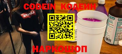 PSILOCYBIN Кандалакша