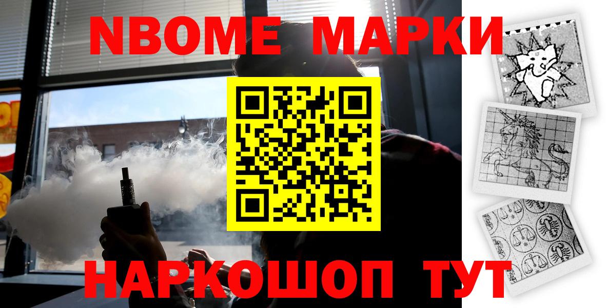 ЛСД экстази ecstasy  ЛСД экстази кислота  Вход с VPN  Лесной 
